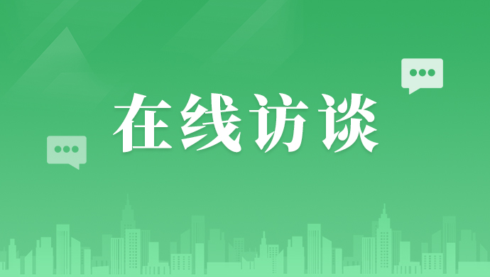 放寒假了！來聽聽烏達(dá)孩子們都想干啥？